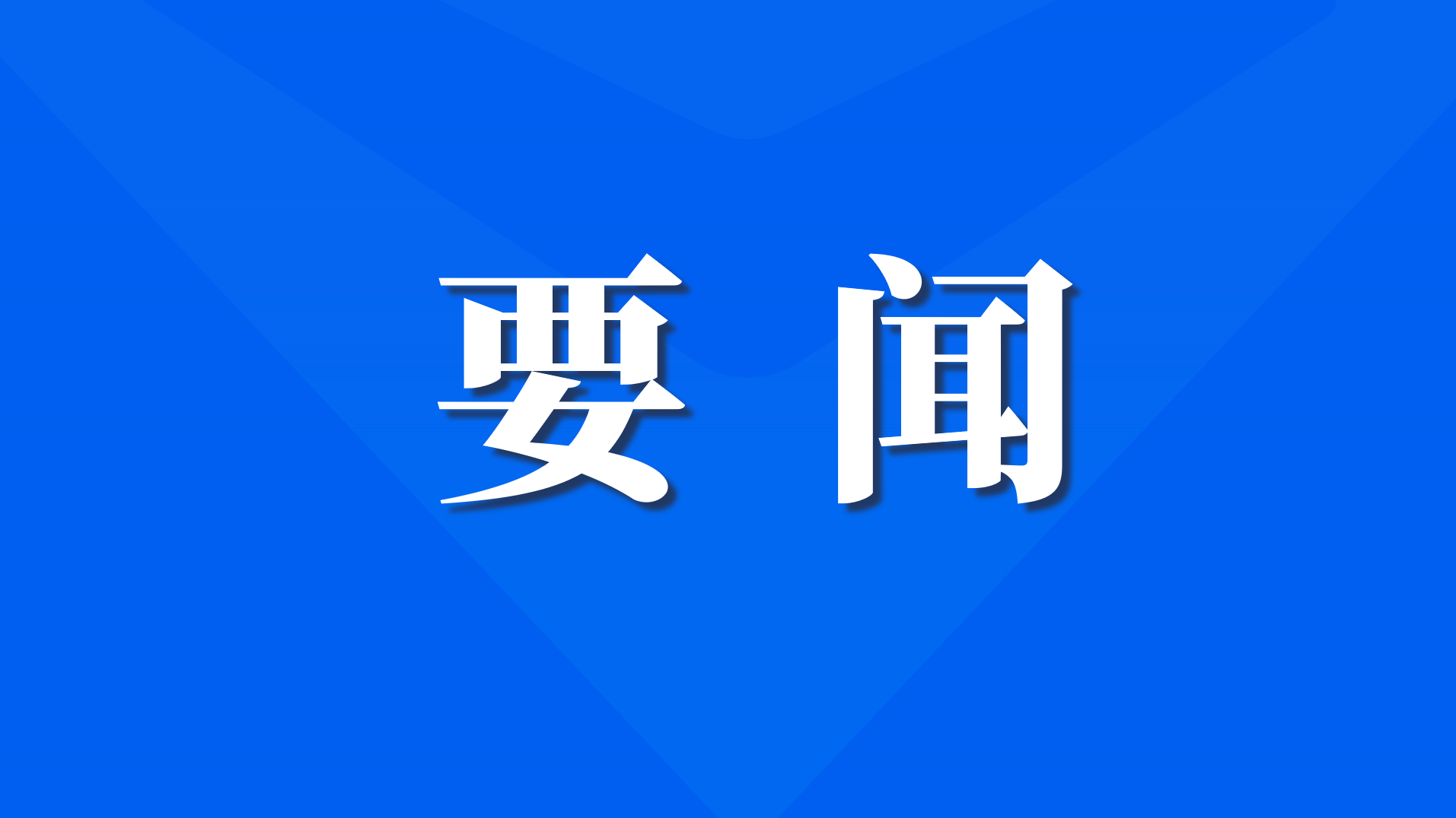 e8c0c53ae6314b56b08ed9efd7718e9b