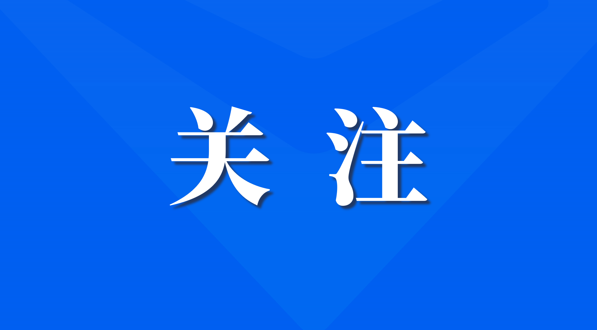 b73898b68bc64108a0145716eed962ab