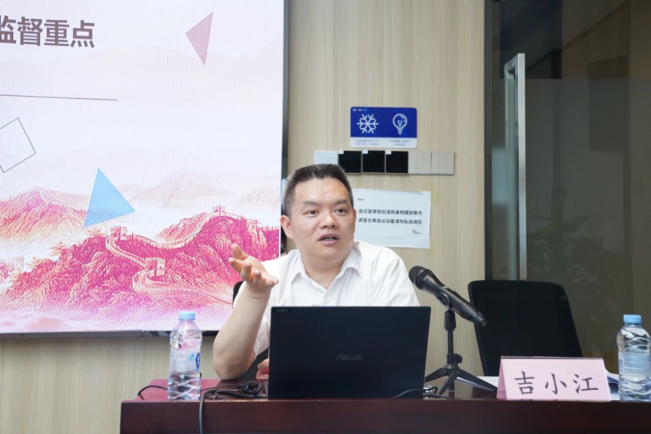 微信图片_20250711095247