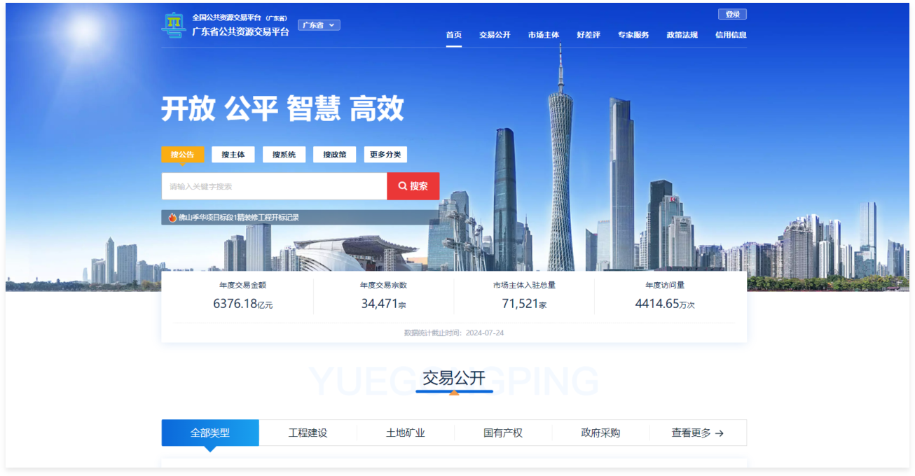 7739cf37b50049c0bab020319ddad548