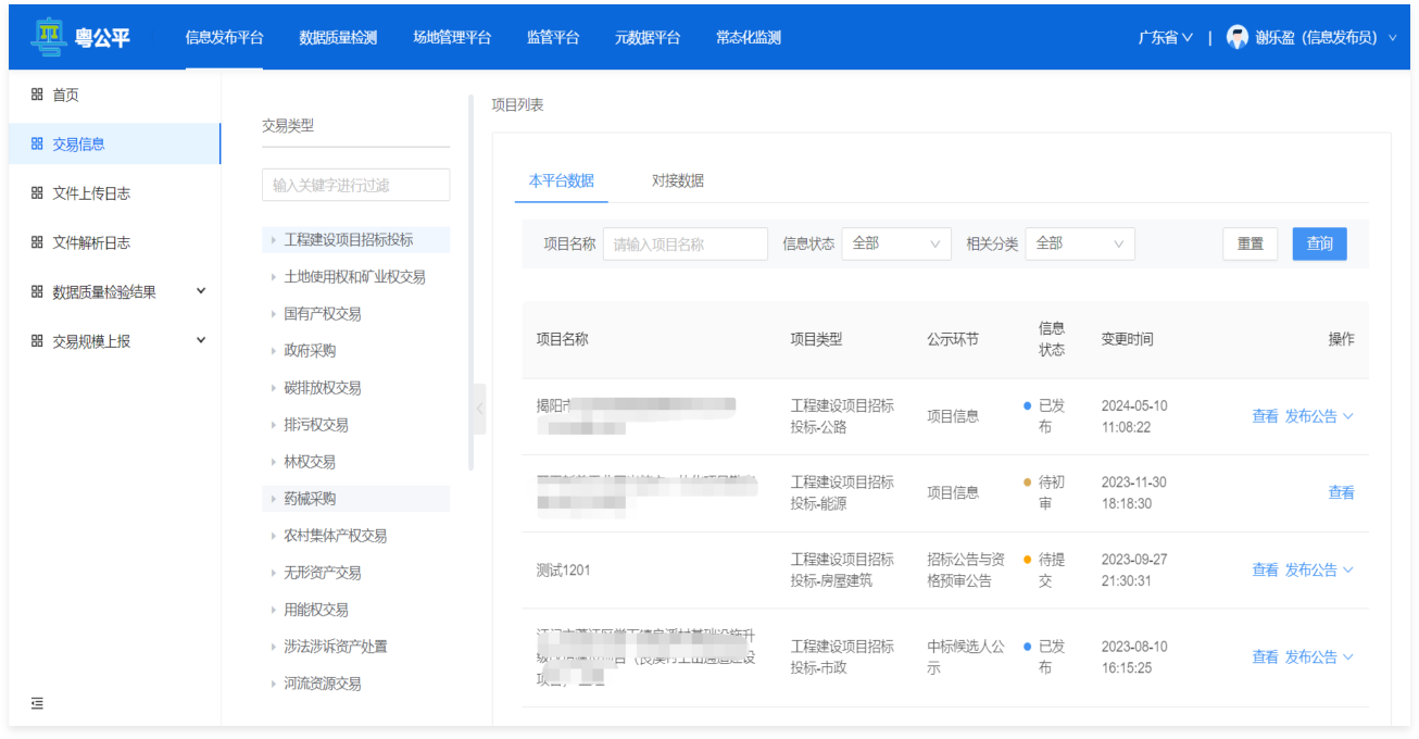 d1186d08a8ca4b28b4fc26970224f6fc