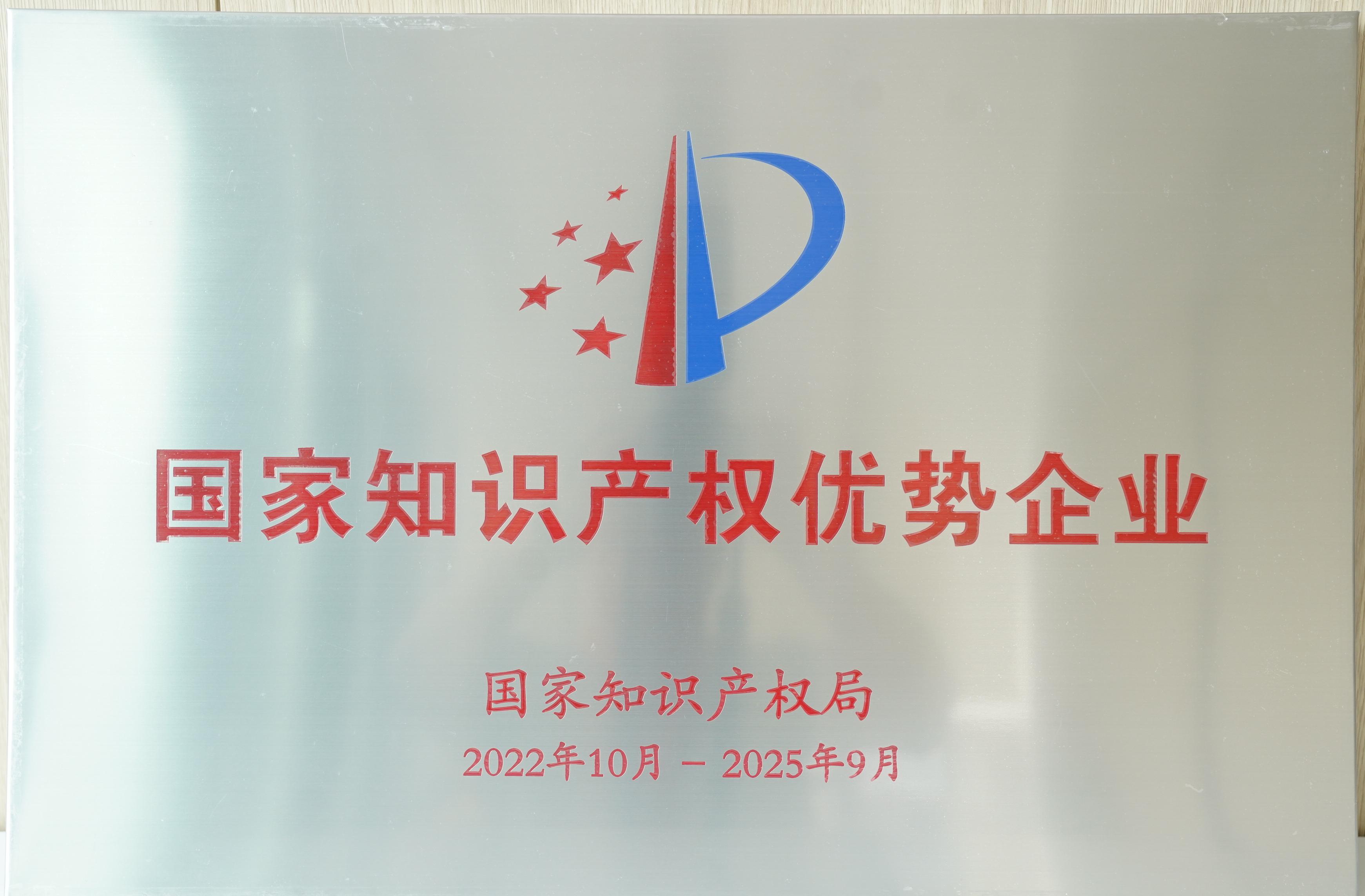 35f91369f7fc4215a66c31c3b3810382