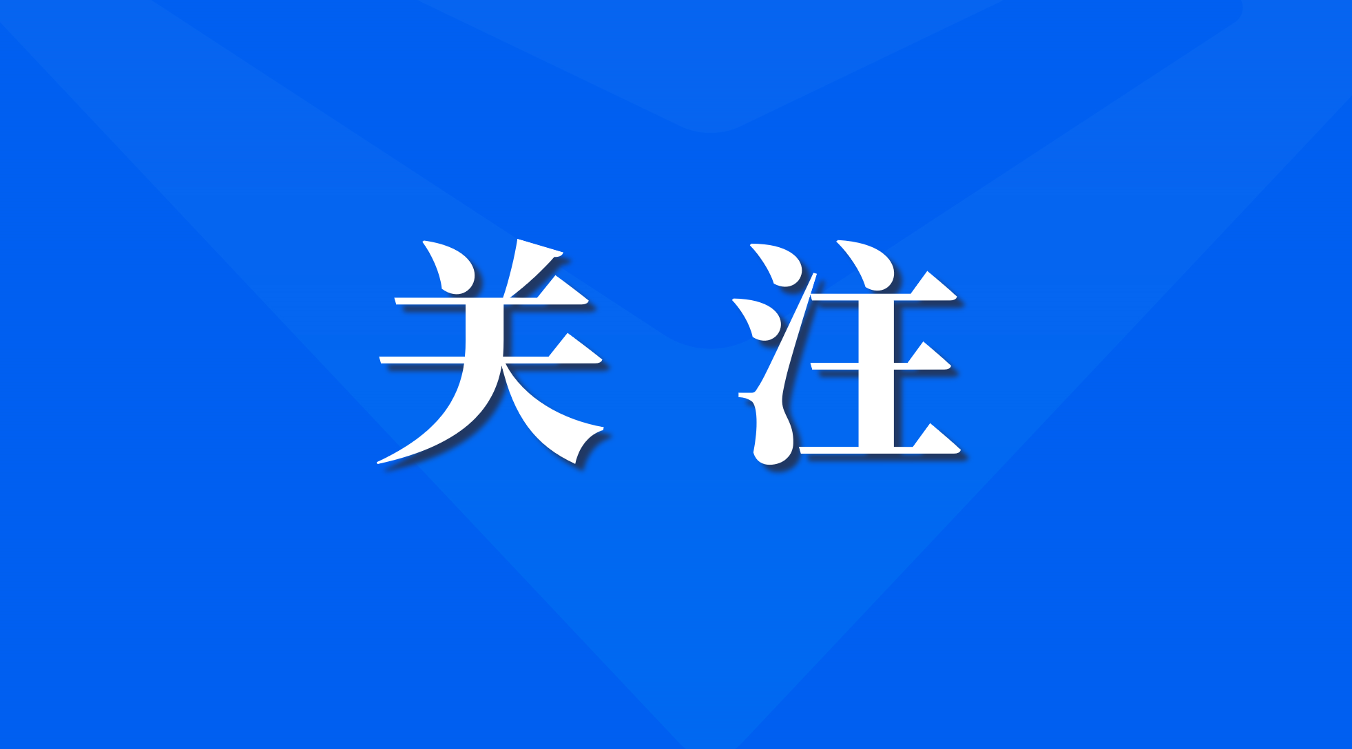 377f89fff94a4271b8cf8b28fd7379a1