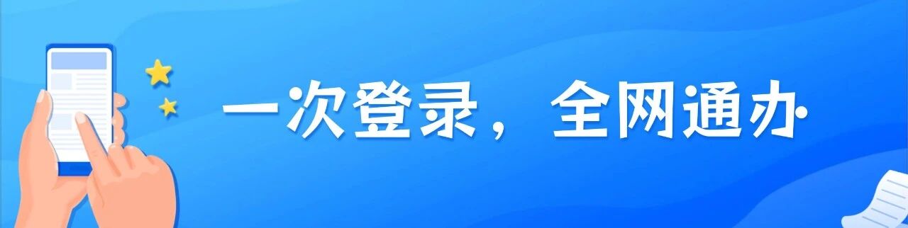 图3 图3