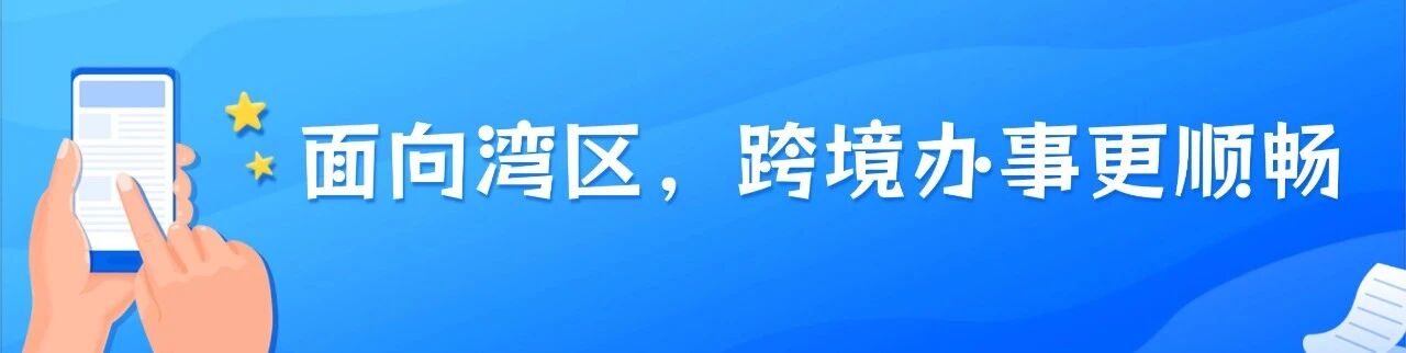 图7 图7