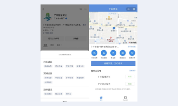 ROGBET荣记·(中国)集团