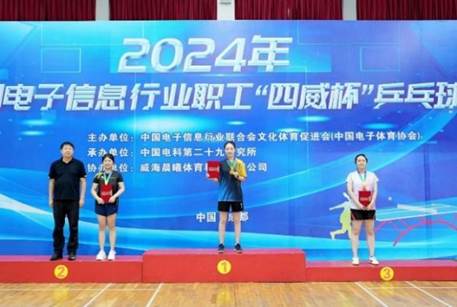 20241114173723319003