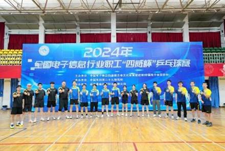 20241114173724485005