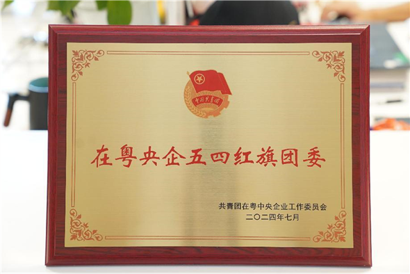 20241113173606298001