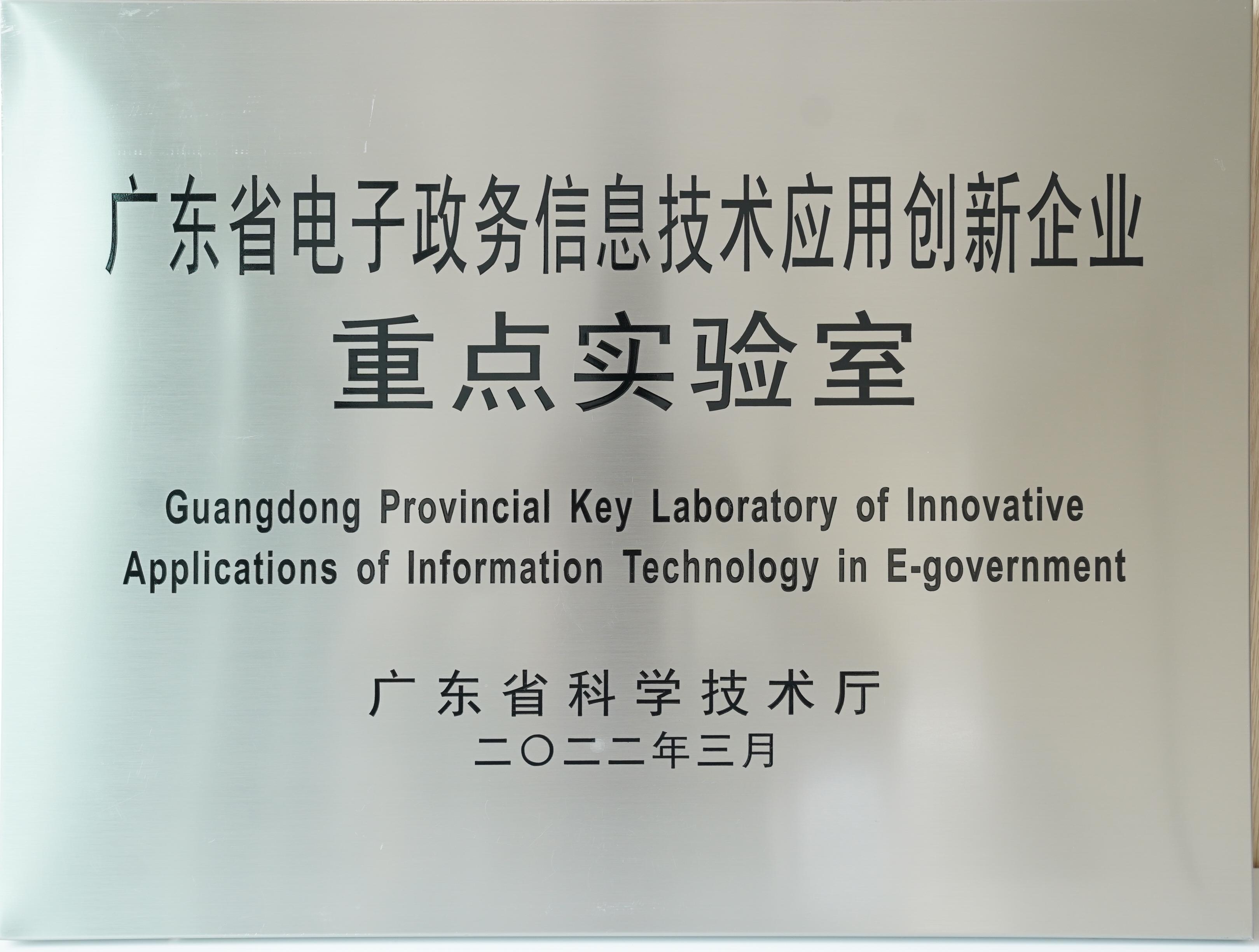 a958ac9d6cee4c078197de15ea9540d2