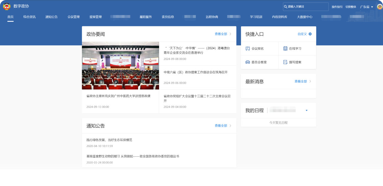 fd3b1c4db5c04a5d8391e9bf6fb7ef53