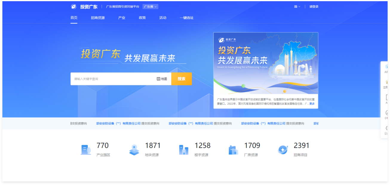 6baa549b42294738af1a2c7154e0e0d6