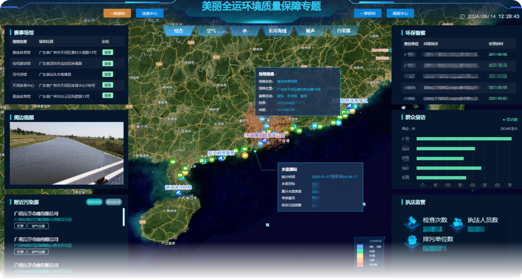 8fecdc63893c4ad0bb48695a5d976471